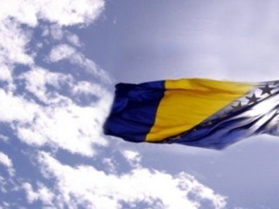 VM BiH-Odluka o Danu žalosti
