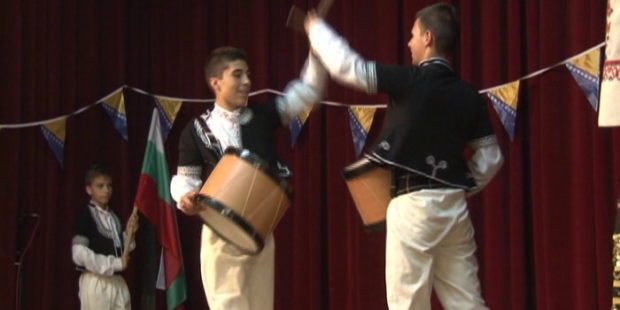 Međunarodni folklorni festival djece i mladih