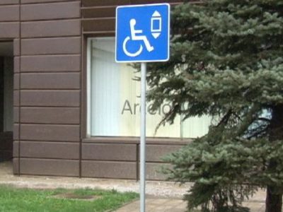 Zeničko pozorište konačno prilagođeno invalidnim osobama
