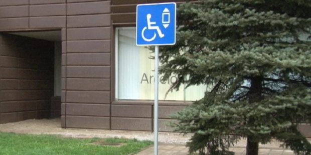 Zeničko pozorište konačno prilagođeno invalidnim osobama