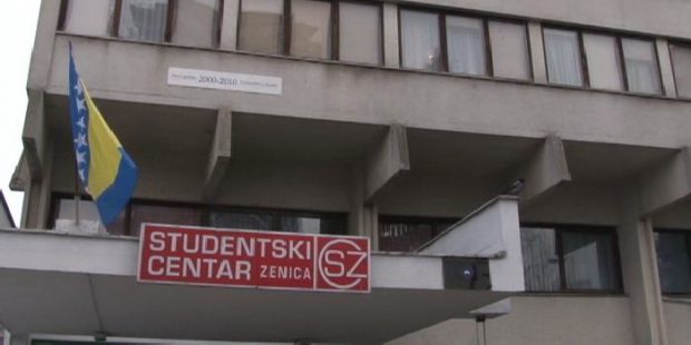 Konkurs za prijem u Studentski centar 21. avgusta