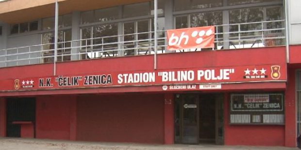 Počela finansijska kontrola u NK Čelik