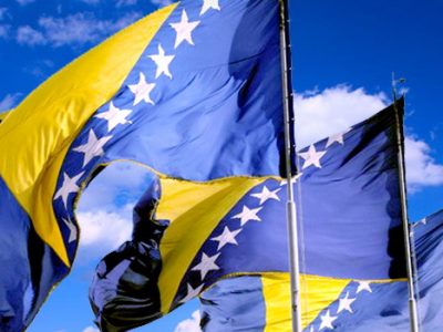 U petak Dan državnosti BiH,neradni dan
