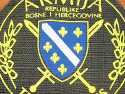Čestitka povodom 24. godišnjice Trećeg korpusa