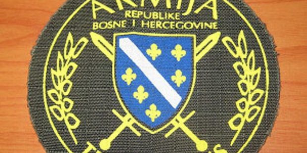 Čestitka povodom 24. godišnjice Trećeg korpusa