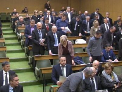 Konstituirajuća sjednica Gradskog vijeća Zenica