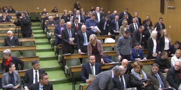 Konstituirajuća sjednica Gradskog vijeća Zenica