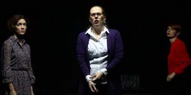 Premijerno izvedena predstava “Nakaze”