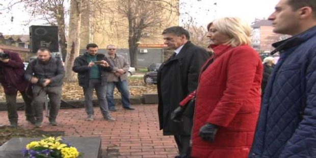 U Zenici obilježen Dan državnosti BiH