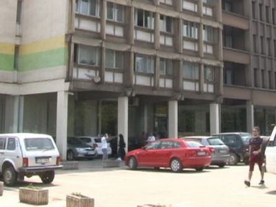 Oglas za članove NO javnih preduzeća