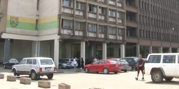 Oglas za članove NO javnih preduzeća