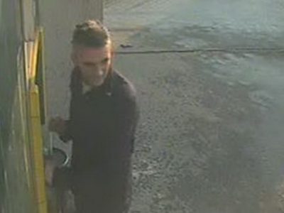 Traži se pomoć u identifikaciji počinioca krivičnog djela