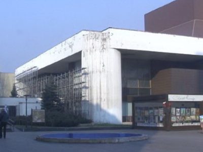 Počeli radovi na rekonstrukciji BNP-a