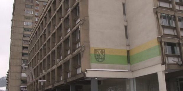 Inicijativni odbor za rješavanje stanja u NK Čelik