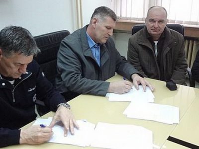 Ugovor o pravima za oblast komunalne privrede