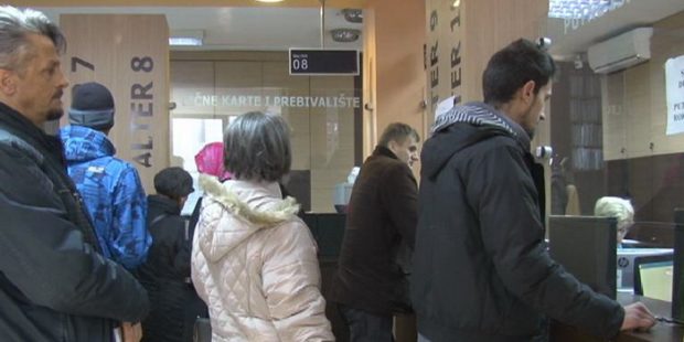 MUP ZDK-Uredno izdavanje pasoša