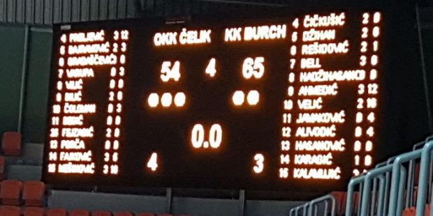 Košarkaši Čelika poklekli u finišu susreta