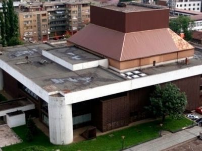 Održan koncert Muzičke akademije iz Sarajeva