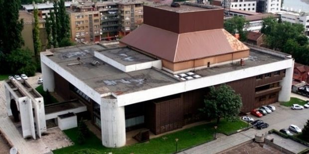 Održan koncert Muzičke akademije iz Sarajeva