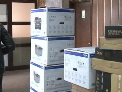Informatička oprema za 6 mjesnih zajednica
