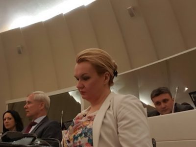 Predsjedavajuća Subašić na konferenciji o korupciji