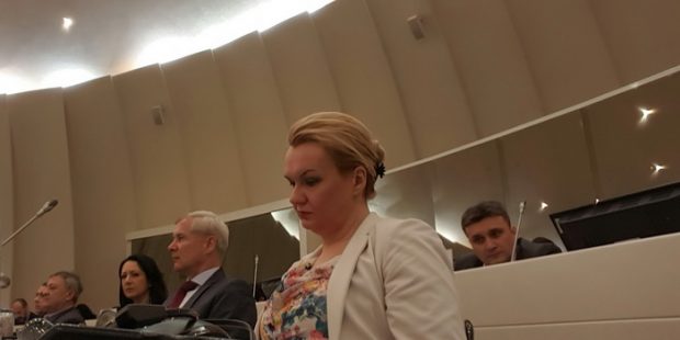 Predsjedavajuća Subašić na konferenciji o korupciji