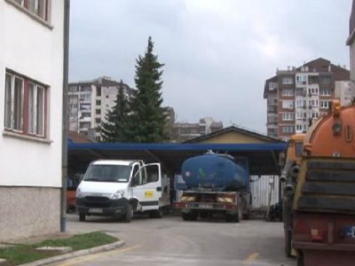 Oglas za nove članove NO preduzeća VIK