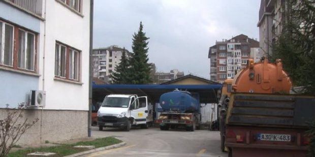 Oglas za nove članove NO preduzeća VIK