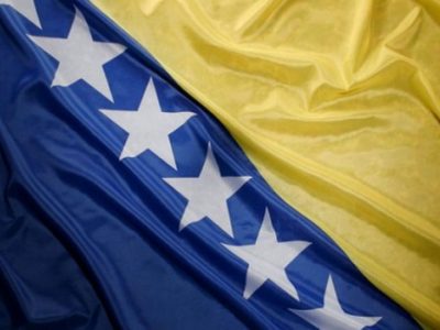 ZDK-Čestitka za 1. mart-Dan nezavisnosti BiH