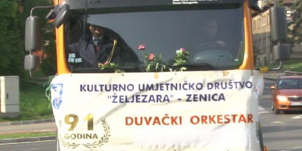 Tradicionalna Prvomajska budnica ulicama Grada
