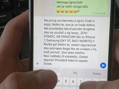 MUP ZDK: Prijaviti saznanja o “Plavom kitu”