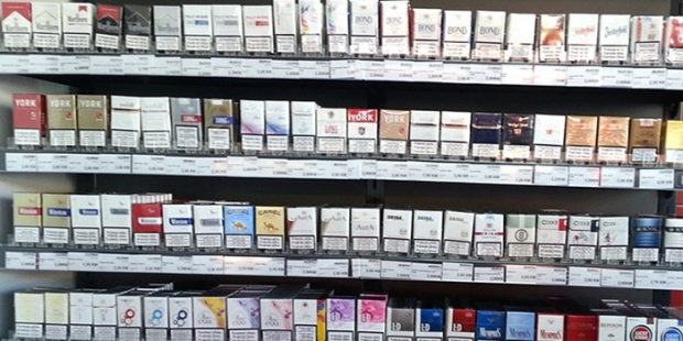 Poskupljuju cigarete u BiH