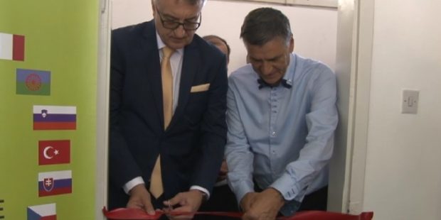 Otvorena kancelarija Udruženja nacionalnih manjina