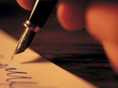 Baton: Konkurs za kratku priču za srednjoškolce