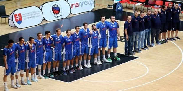 Košarka:BiH u grupi sa Belgijom,Francuskom i Rusijom