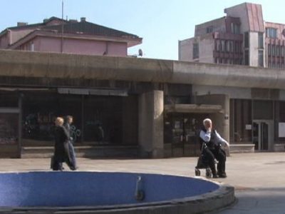 Oglas za izdavanje u zakup objekta Gradska kafana