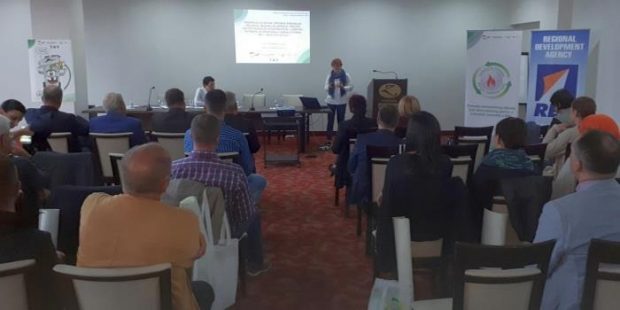 Agencija REZ: Seminar o proizvodnji goriva iz otpada