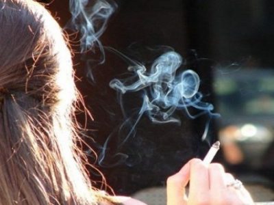 Javna rasprava o kontroli i ograničenoj upotrebi duhana